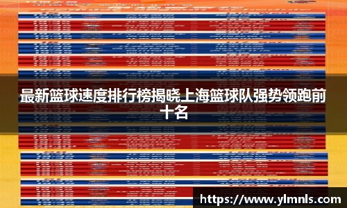 江南体育官方网站