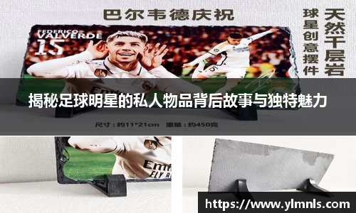 江南体育官方网站