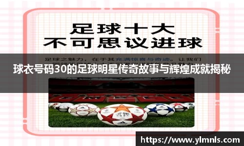 jn江南·体育登录入口