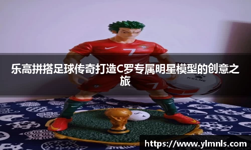 江南体育官方网站