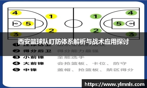 江南体育官方网站