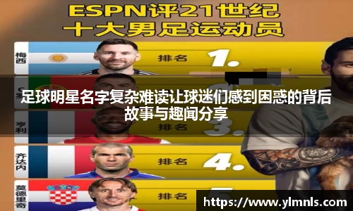 江南体育官方网站